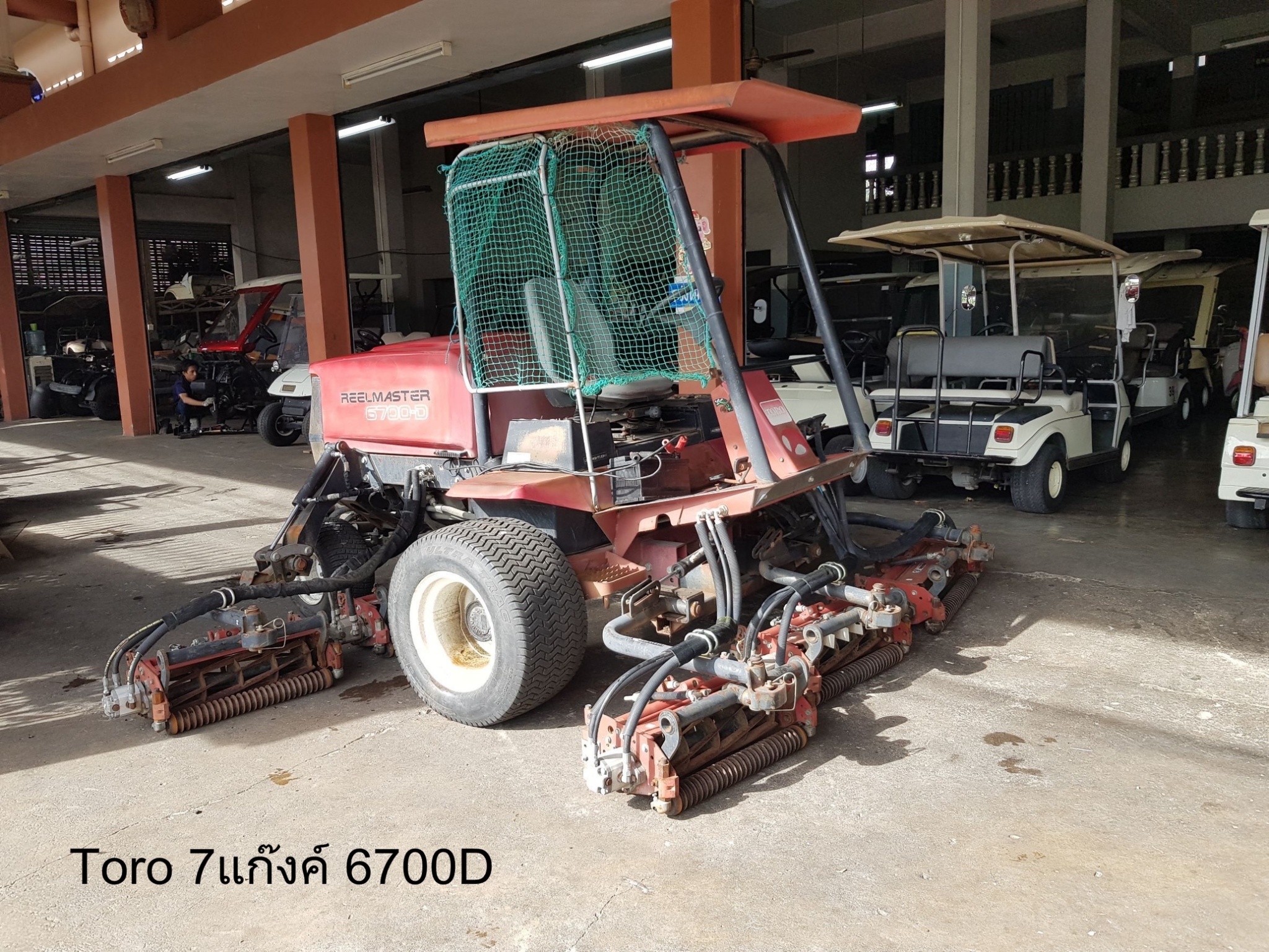 รถตัดหญ้านั่งขับ Toro 7แก๊งค์