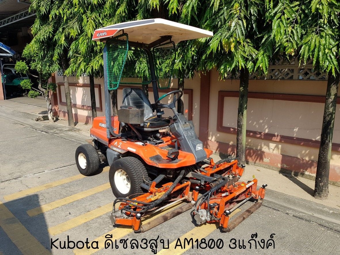 รถตัดหญ้านั่งขับ Kubota 3แก๊งค์