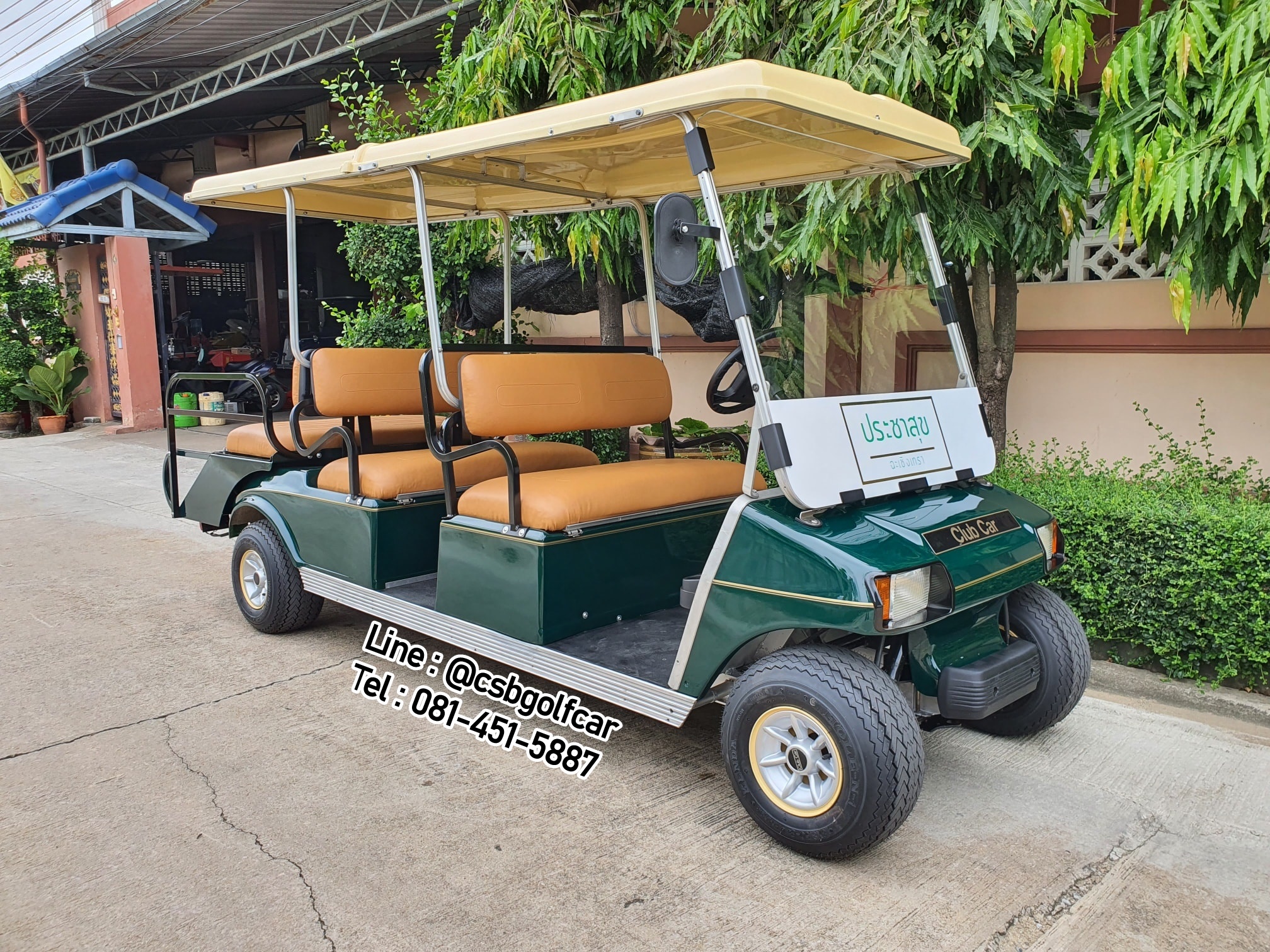 CLUB CAR Villager6 48v