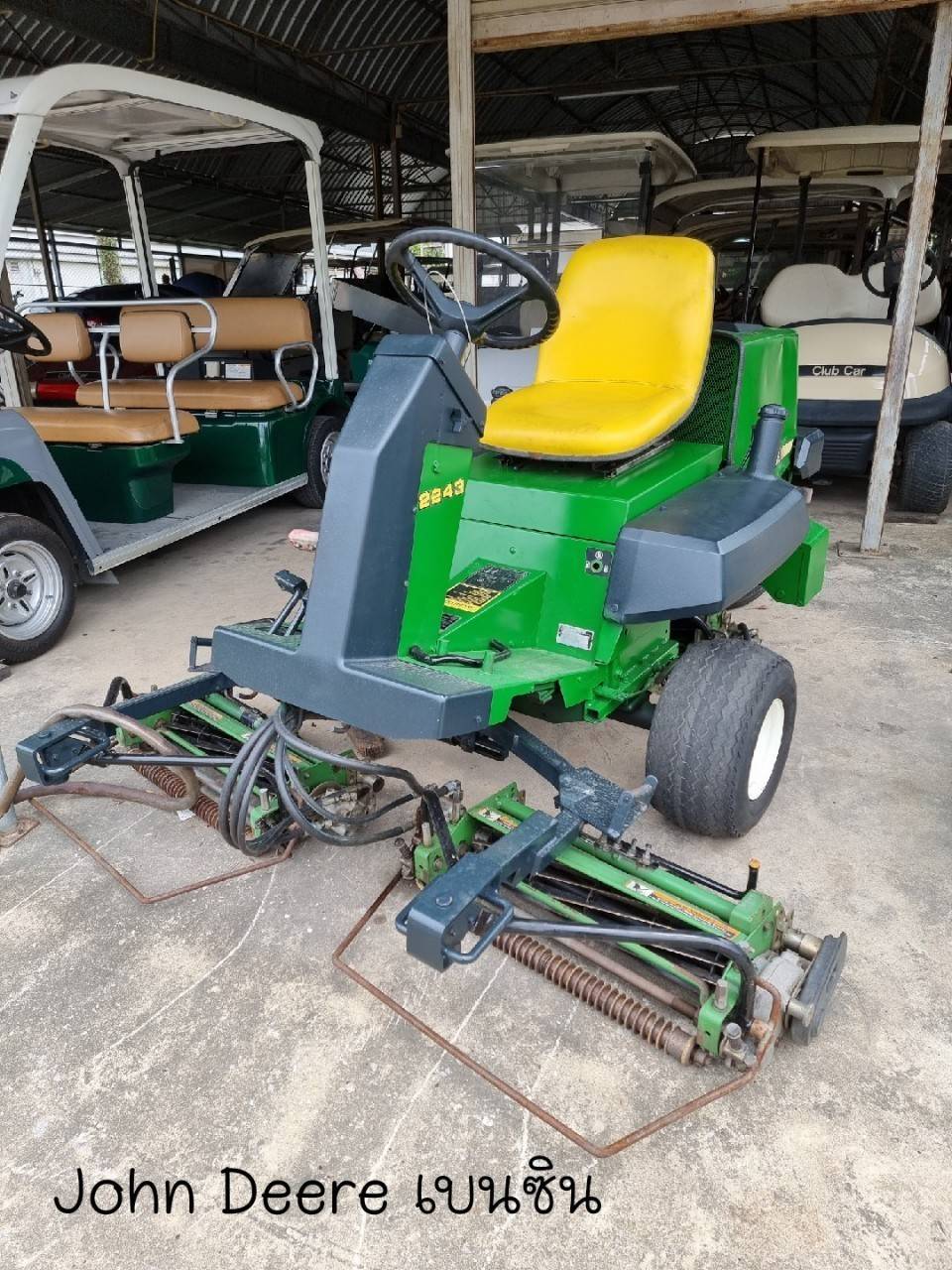 ตัดหญ้า John Deere 2243 3แก๊งค์ เบนซิน